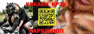 герыч Аша