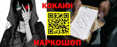 скорость mdpv Баксан