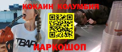 герыч Аша