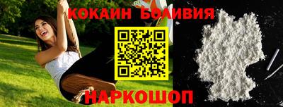 скорость mdpv Баксан