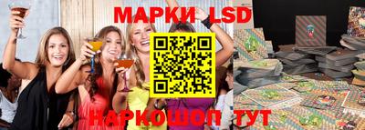 скорость mdpv Баксан