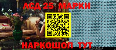 герыч Аша