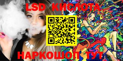 скорость mdpv Баксан