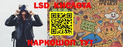 скорость mdpv Баксан