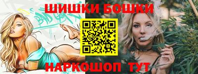 скорость mdpv Баксан