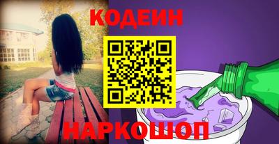 герыч Аша