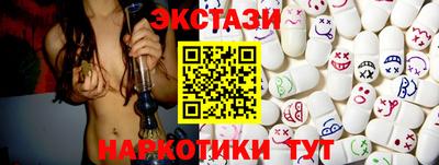 герыч Аша
