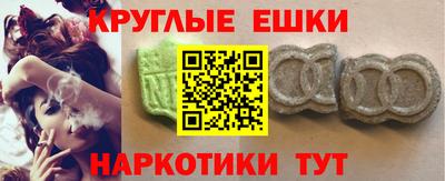 скорость mdpv Баксан