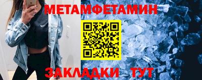 скорость mdpv Баксан