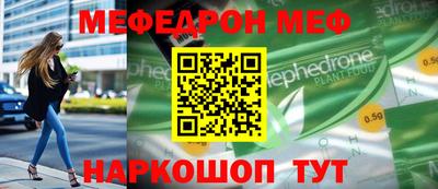 герыч Аша