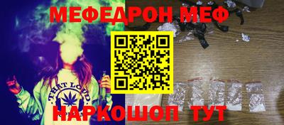 скорость mdpv Баксан